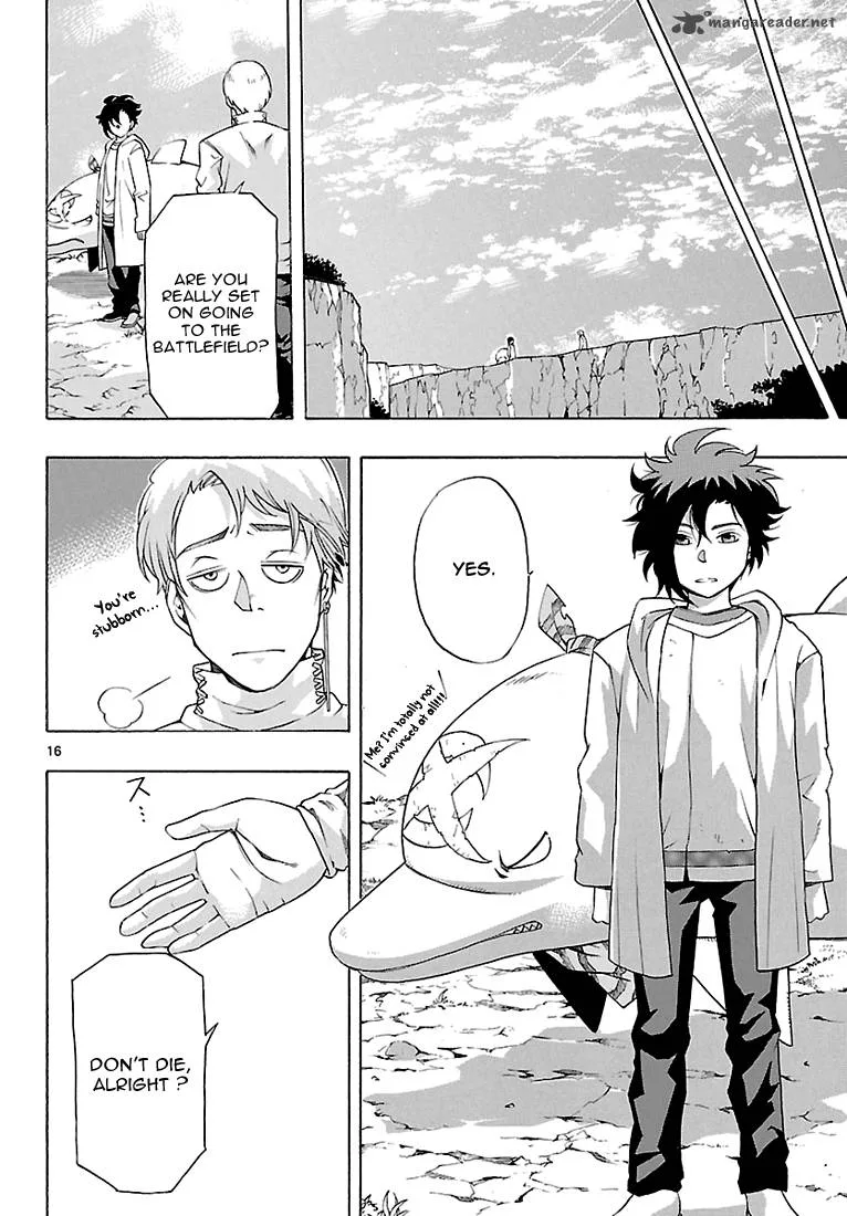 Seiketsu no Haguruma Chapter 6 page 17