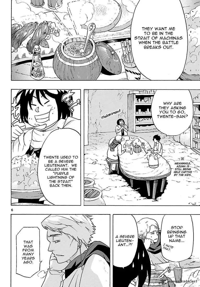 Seiketsu no Haguruma Chapter 6 page 7