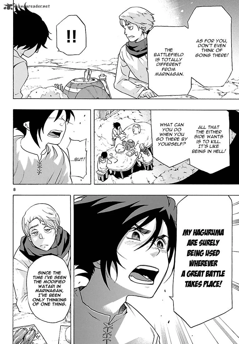 Seiketsu no Haguruma Chapter 6 page 9