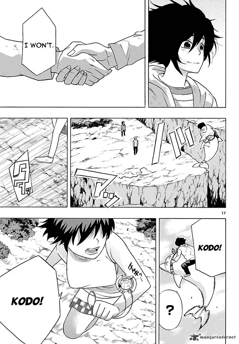 Seiketsu no Haguruma Chapter 6 page 18