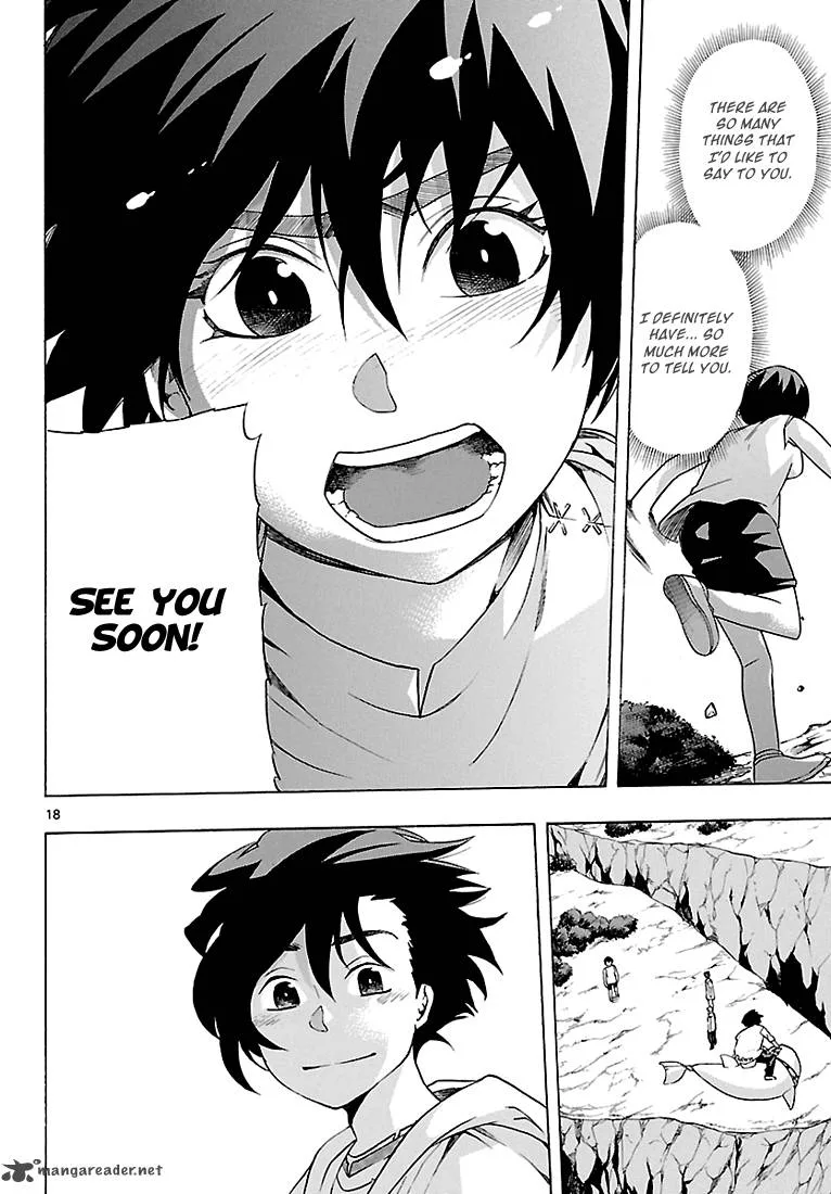 Seiketsu no Haguruma Chapter 6 page 19