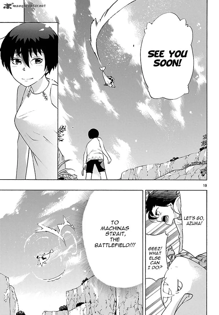 Seiketsu no Haguruma Chapter 6 page 20