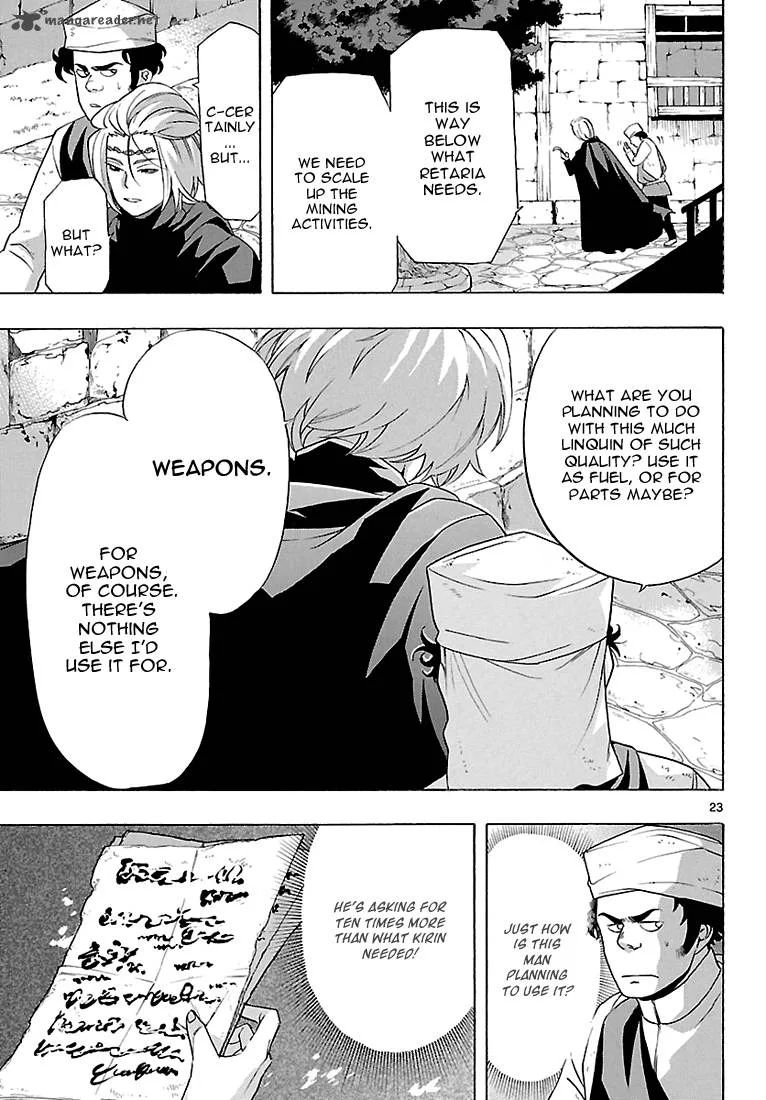Seiketsu no Haguruma Chapter 6 page 23
