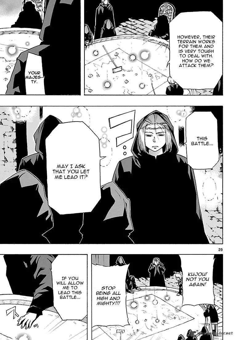 Seiketsu no Haguruma Chapter 6 page 29