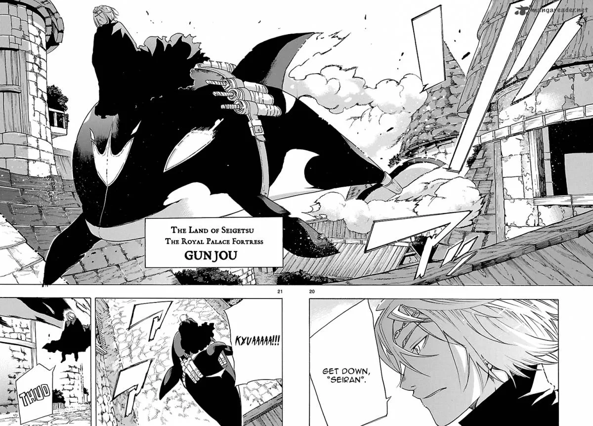 Seiketsu no Haguruma Chapter 6 page 21