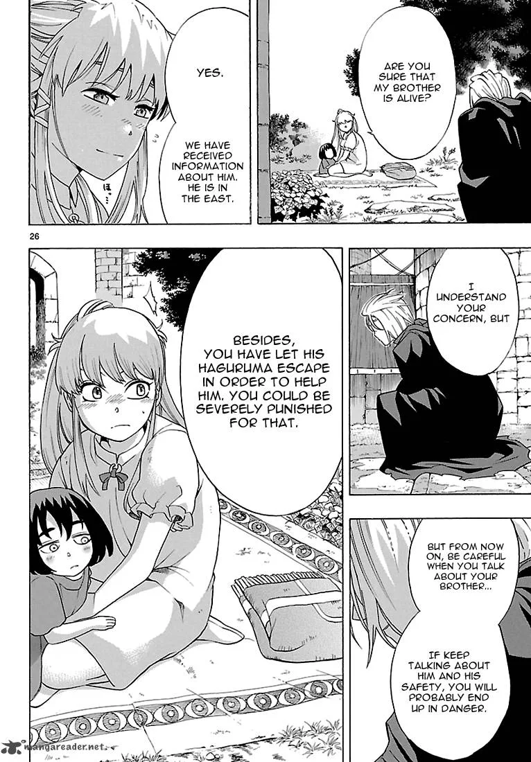 Seiketsu no Haguruma Chapter 6 page 26