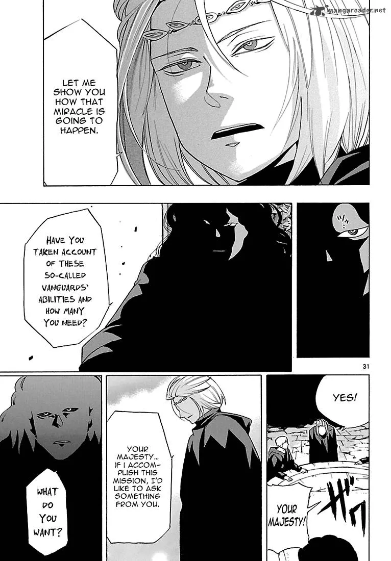 Seiketsu no Haguruma Chapter 6 page 31