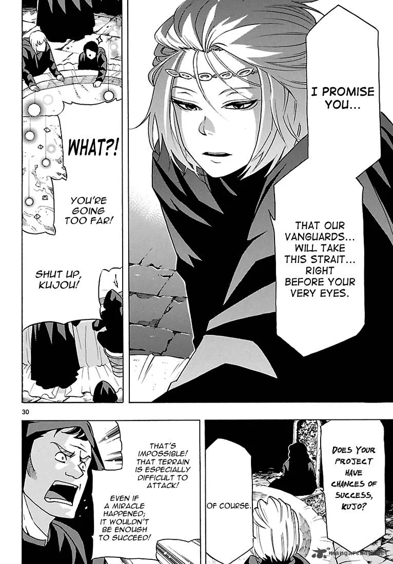 Seiketsu no Haguruma Chapter 6 page 30