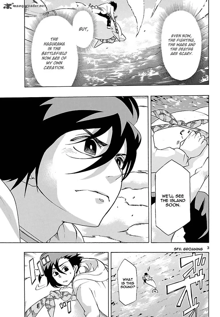 Seiketsu no Haguruma Chapter 7 page 4