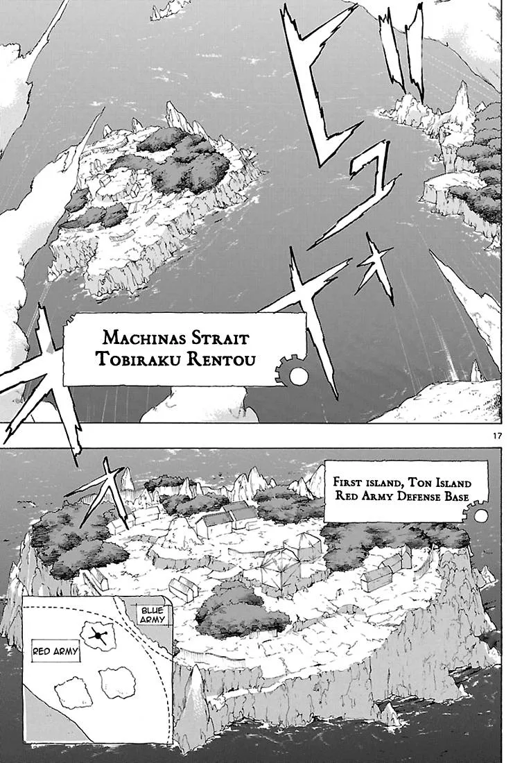Seiketsu no Haguruma Chapter 7 page 17