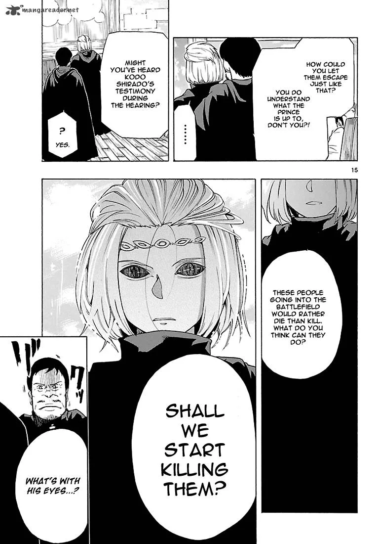 Seiketsu no Haguruma Chapter 7 page 15