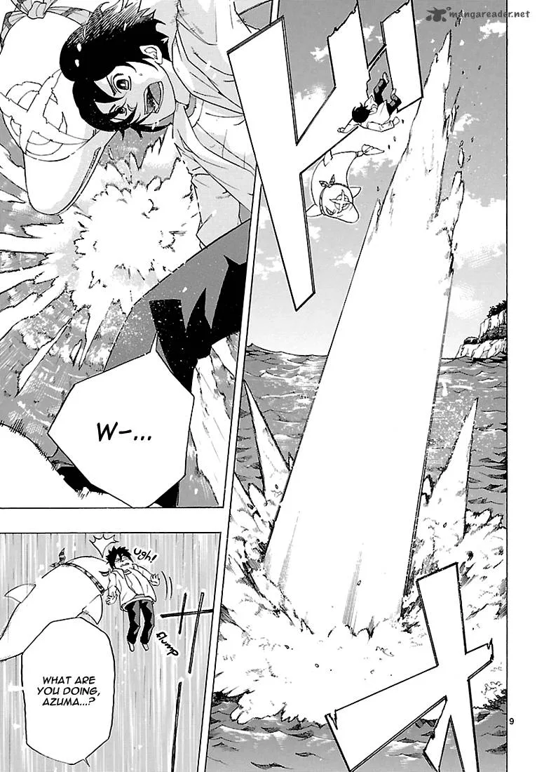 Seiketsu no Haguruma Chapter 7 page 9