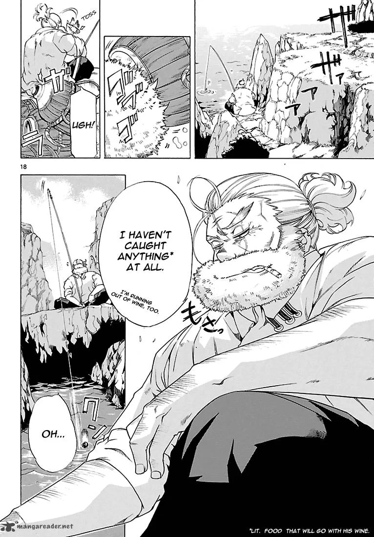 Seiketsu no Haguruma Chapter 7 page 18