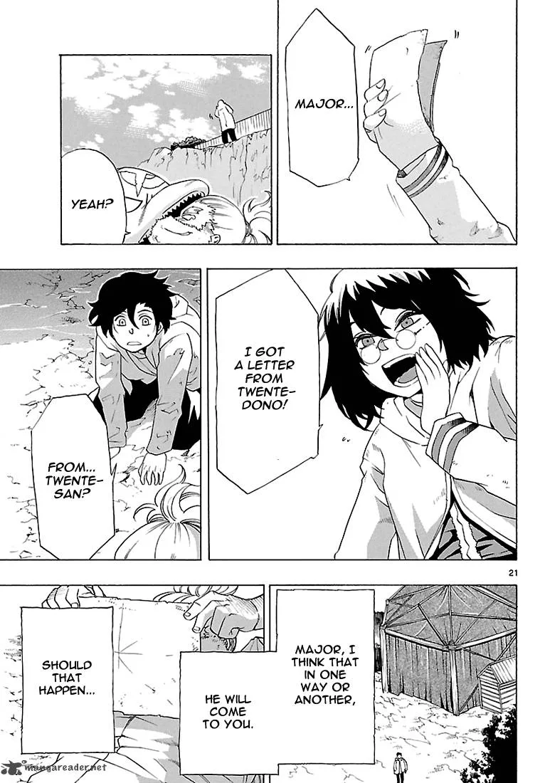 Seiketsu no Haguruma Chapter 7 page 21