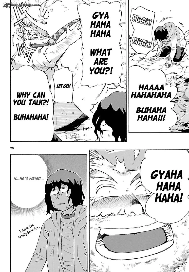 Seiketsu no Haguruma Chapter 7 page 20