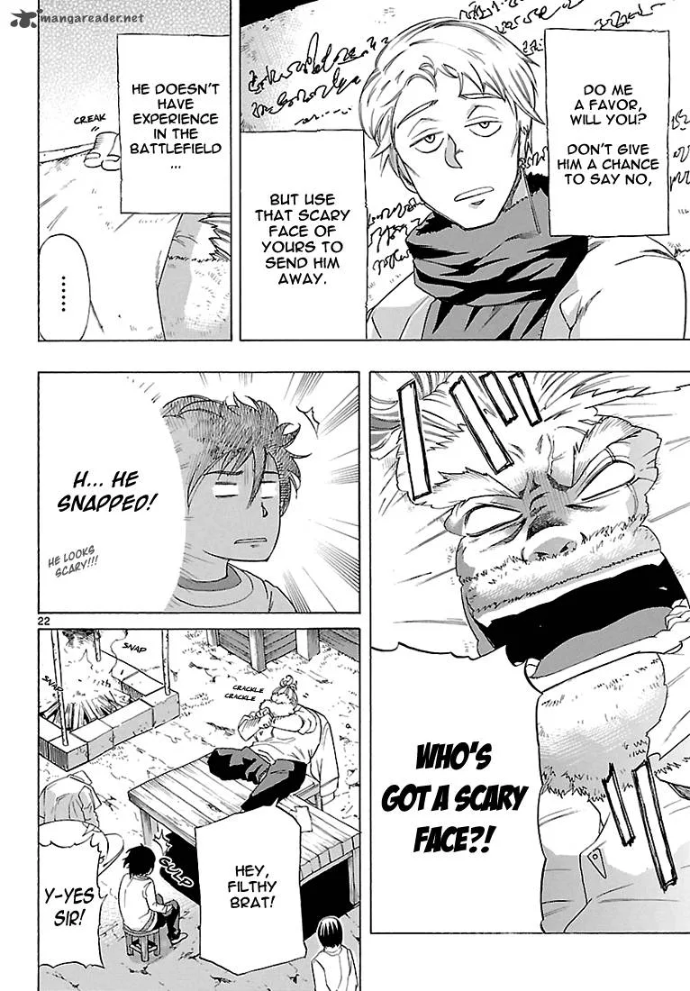 Seiketsu no Haguruma Chapter 7 page 22