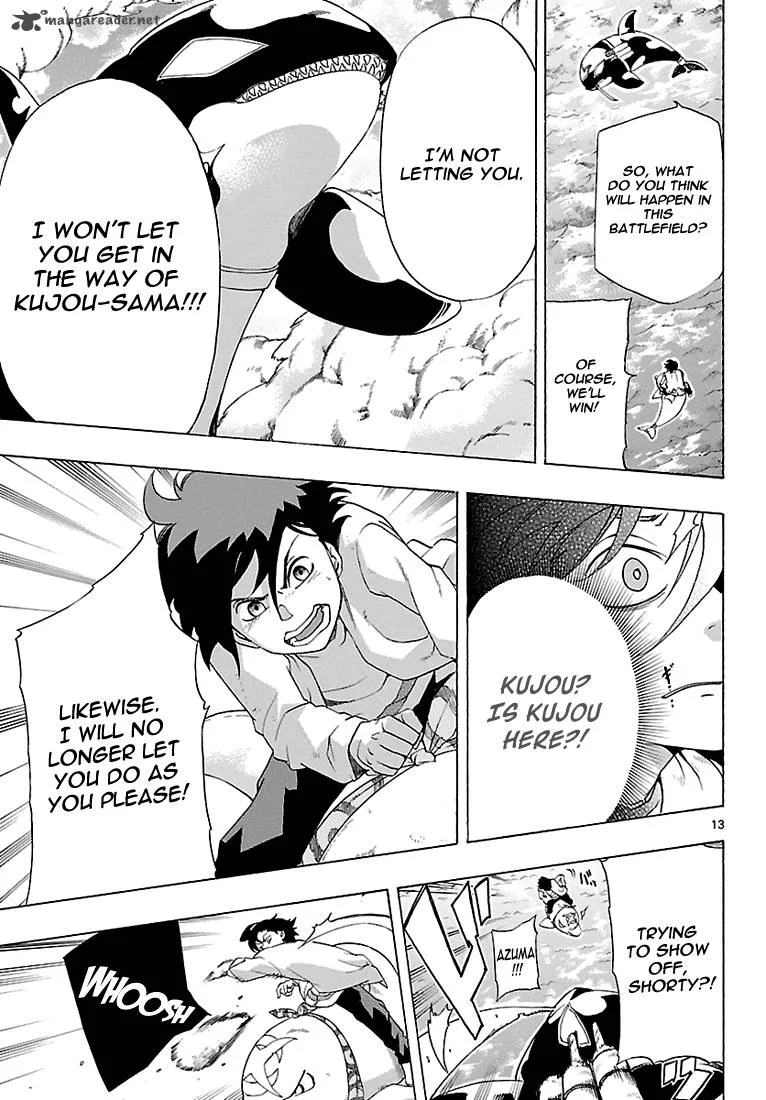 Seiketsu no Haguruma Chapter 7 page 13