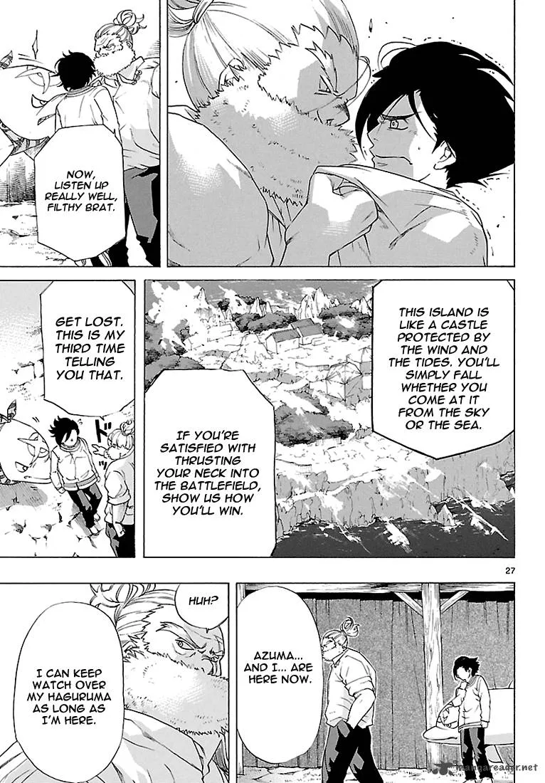 Seiketsu no Haguruma Chapter 7 page 27
