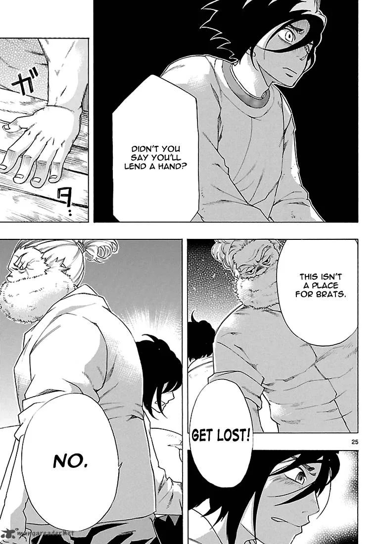 Seiketsu no Haguruma Chapter 7 page 25