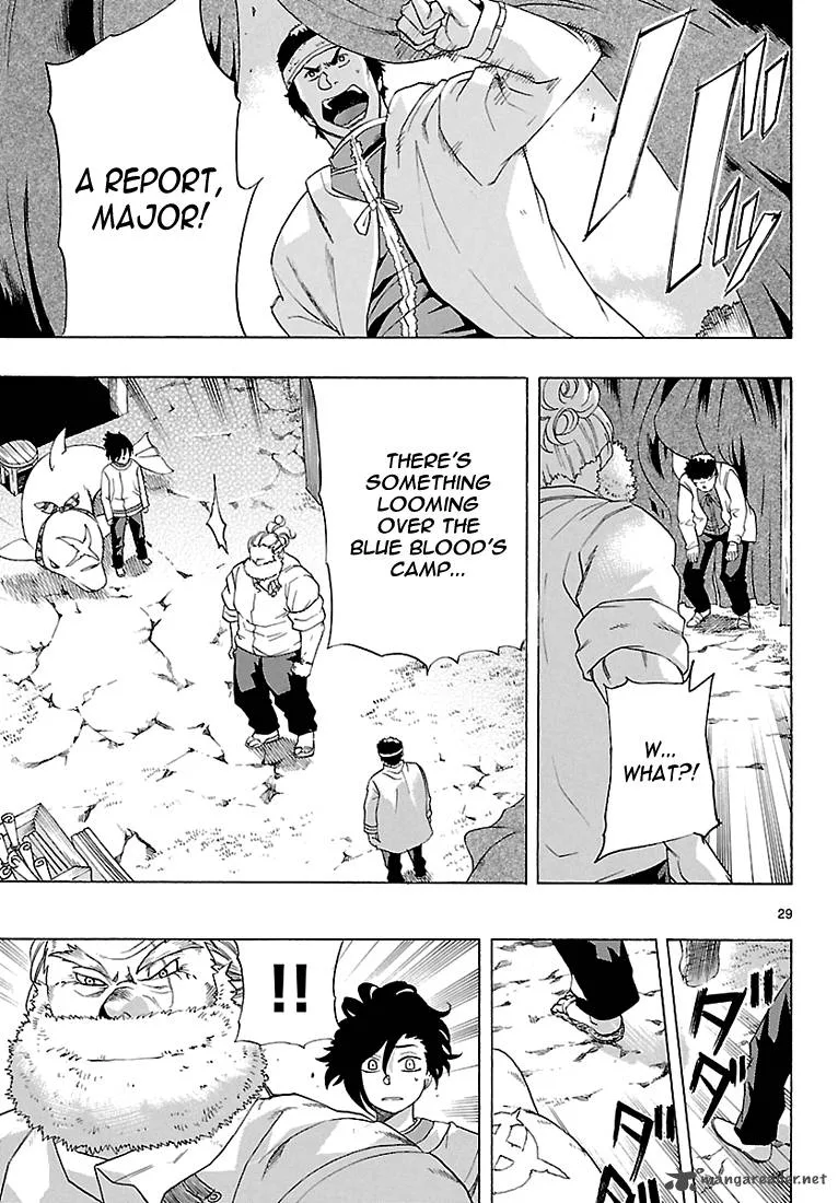 Seiketsu no Haguruma Chapter 7 page 29