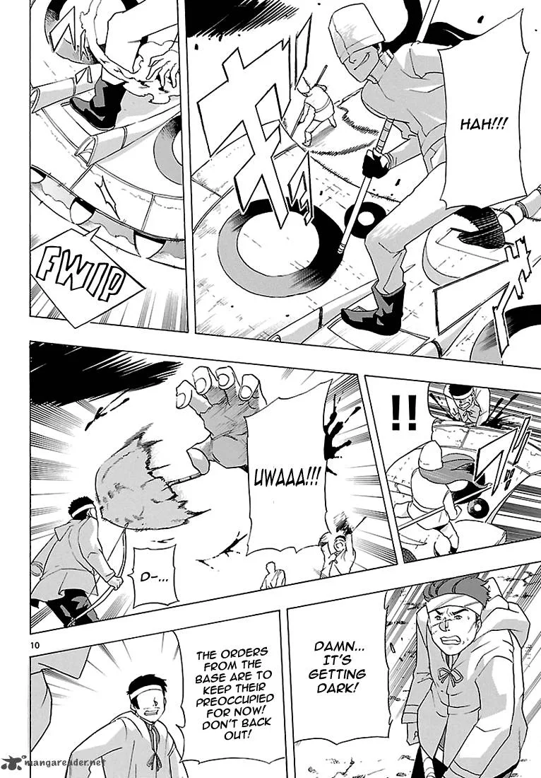 Seiketsu no Haguruma Chapter 8 page 10
