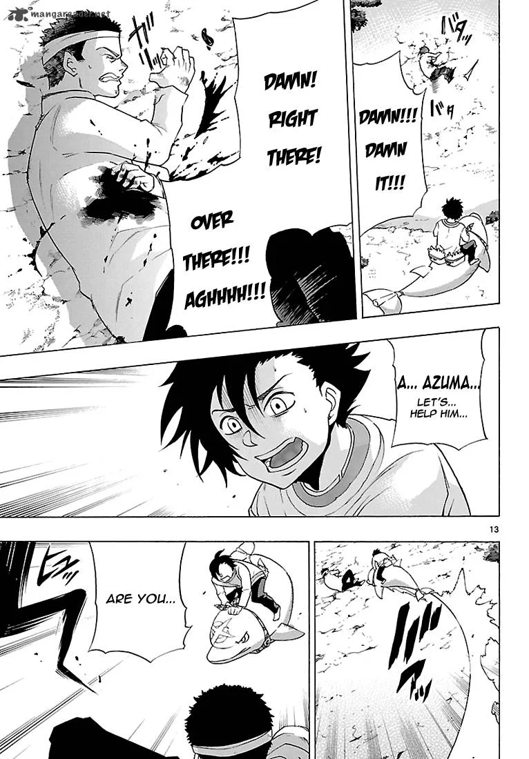Seiketsu no Haguruma Chapter 8 page 13