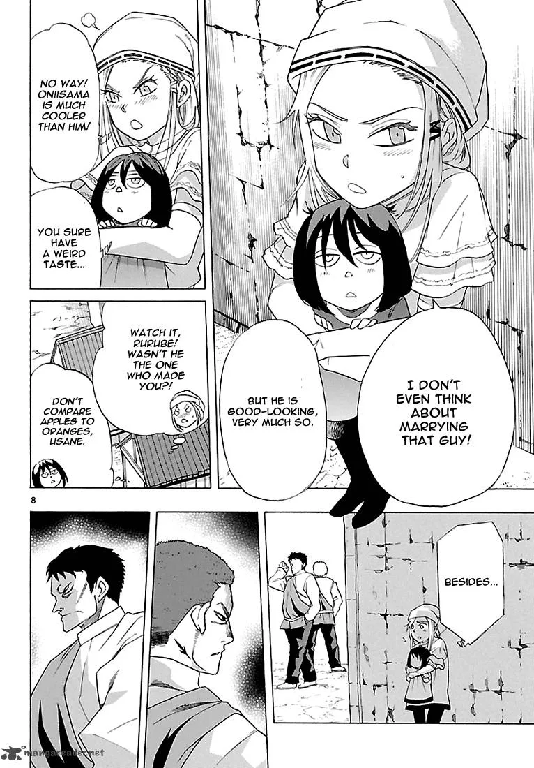Seiketsu no Haguruma Chapter 8 page 8