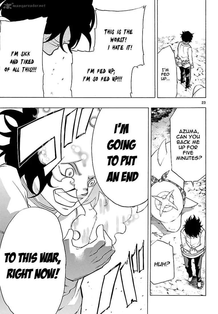 Seiketsu no Haguruma Chapter 8 page 23