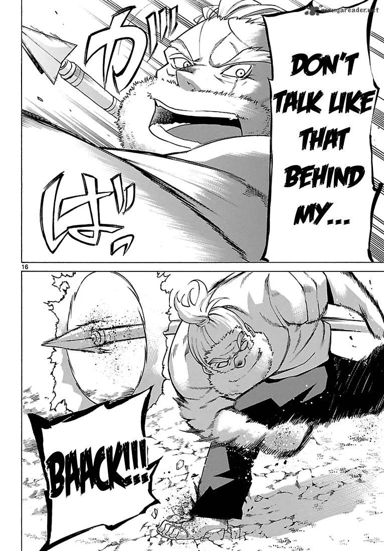 Seiketsu no Haguruma Chapter 8 page 16