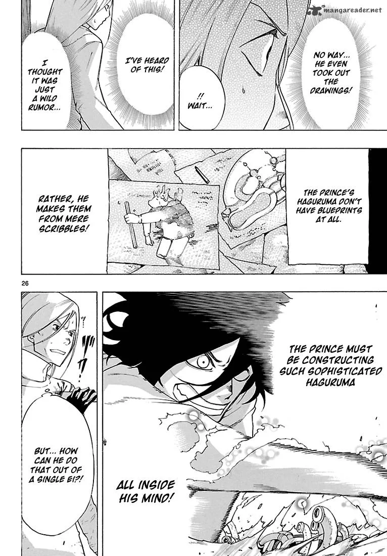 Seiketsu no Haguruma Chapter 8 page 26
