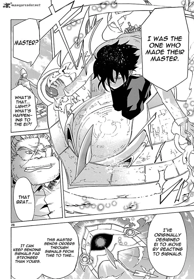Seiketsu no Haguruma Chapter 8 page 28