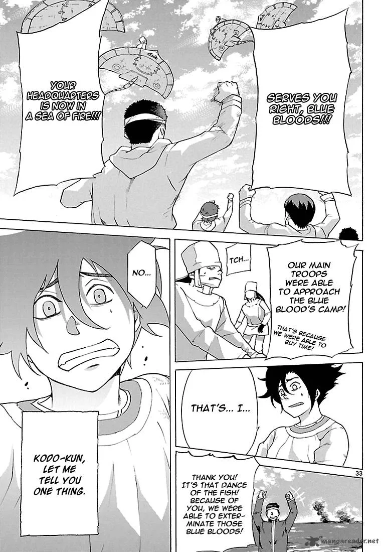 Seiketsu no Haguruma Chapter 8 page 33