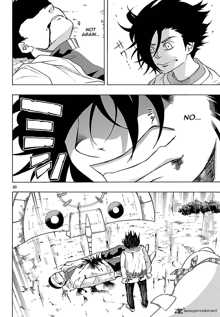 Seiketsu no Haguruma Chapter 8 page 20