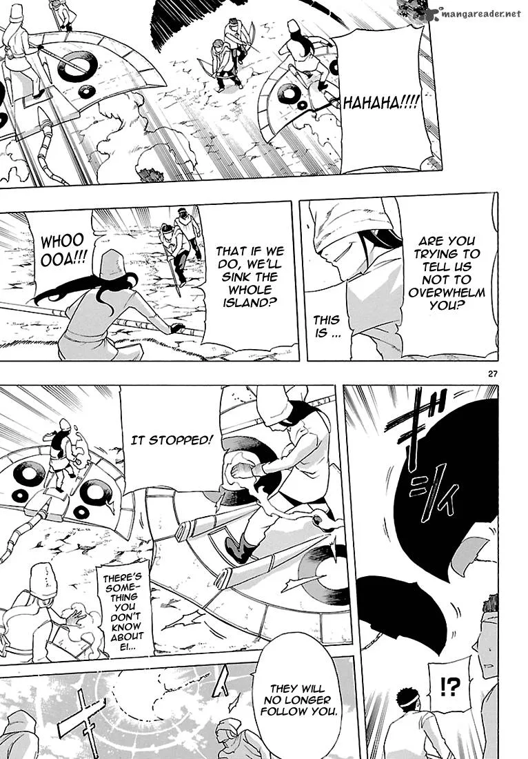Seiketsu no Haguruma Chapter 8 page 27