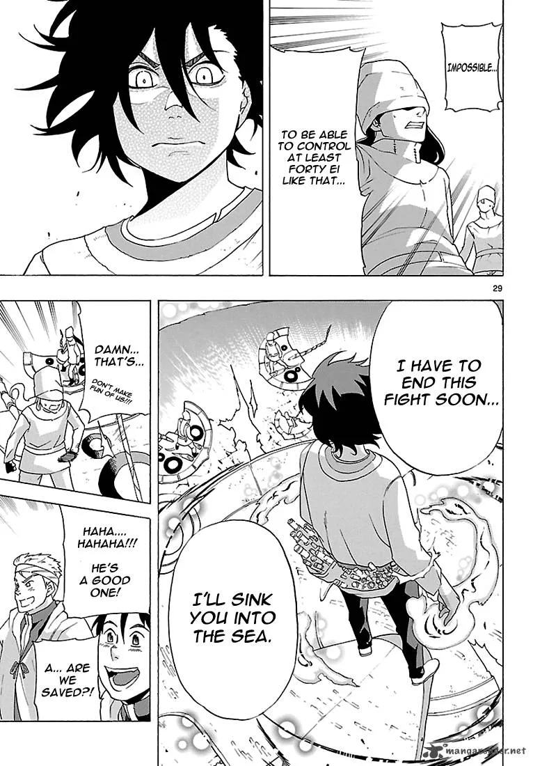 Seiketsu no Haguruma Chapter 8 page 29