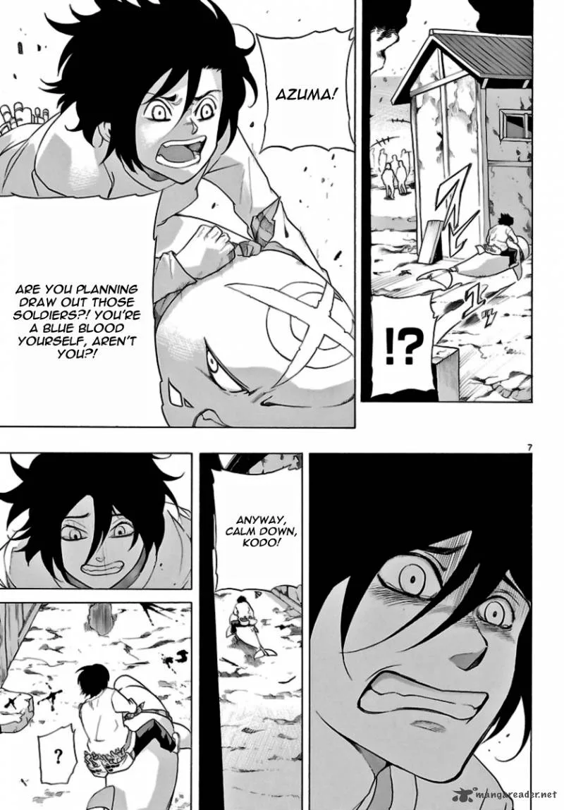 Seiketsu no Haguruma Chapter 9 page 6