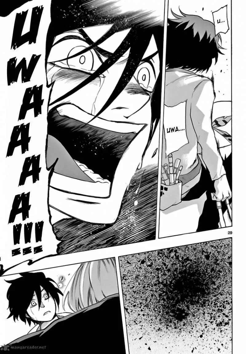 Seiketsu no Haguruma Chapter 9 page 28