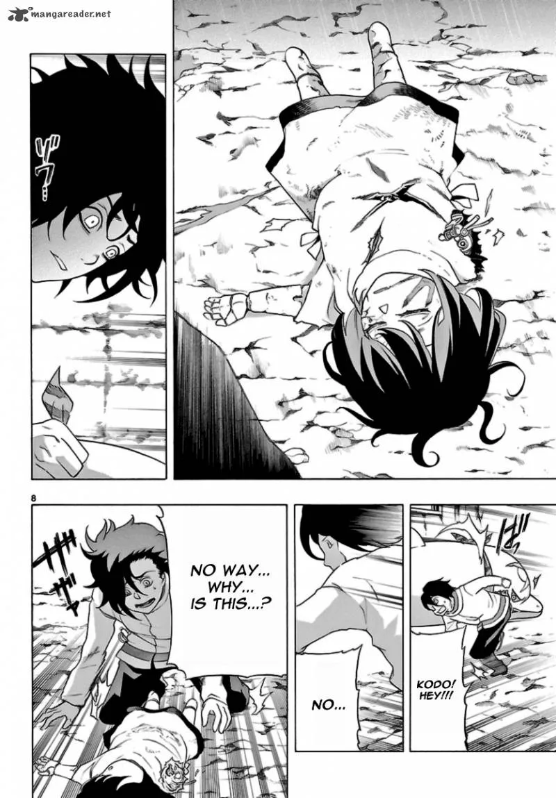 Seiketsu no Haguruma Chapter 9 page 7