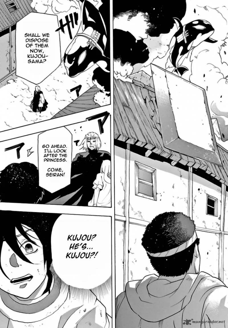 Seiketsu no Haguruma Chapter 9 page 16
