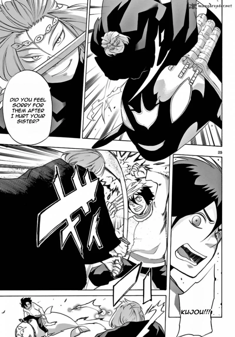 Seiketsu no Haguruma Chapter 9 page 24