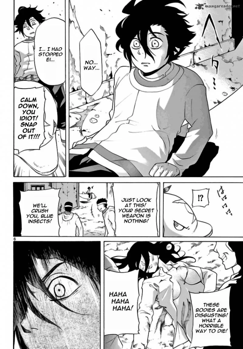 Seiketsu no Haguruma Chapter 9 page 5