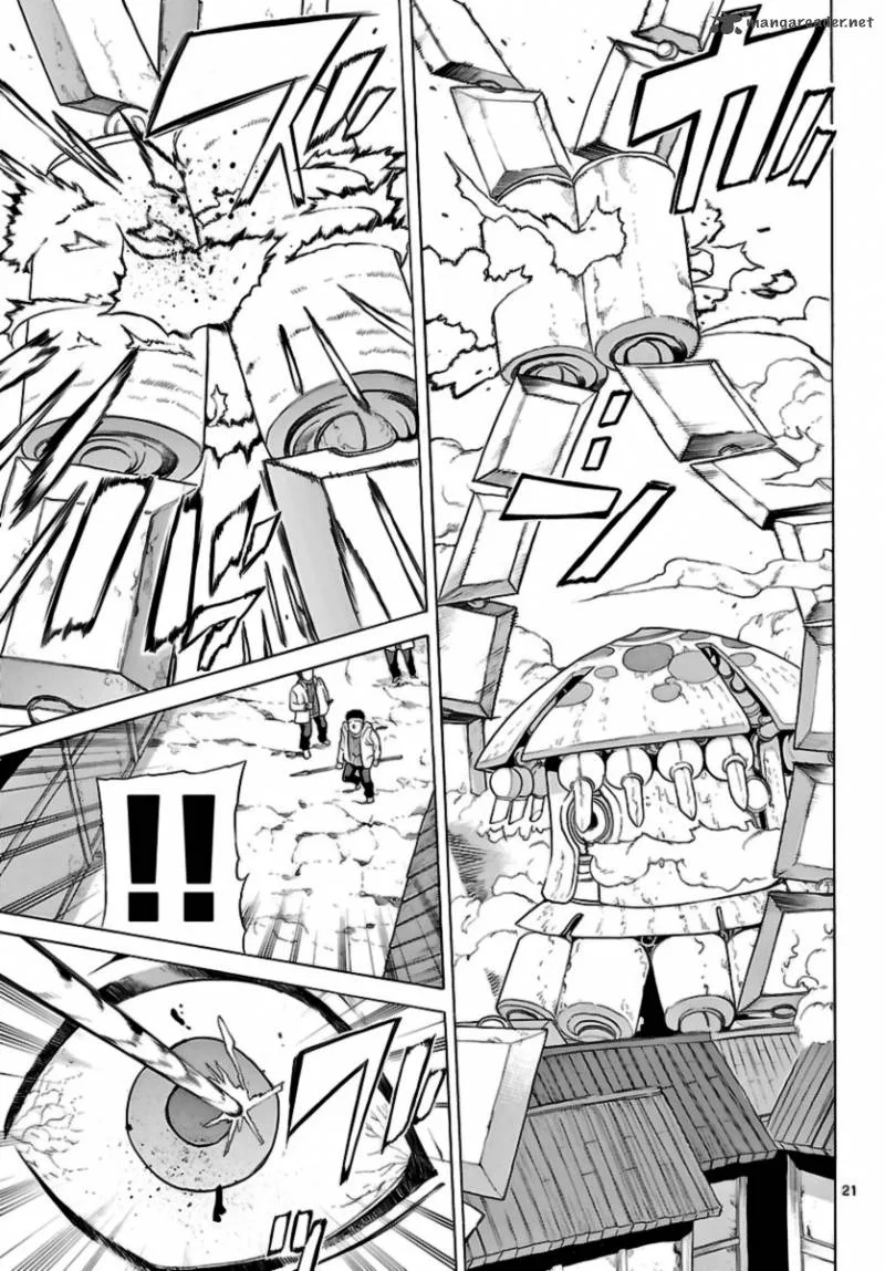 Seiketsu no Haguruma Chapter 9 page 20