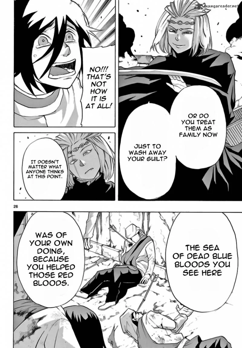 Seiketsu no Haguruma Chapter 9 page 25