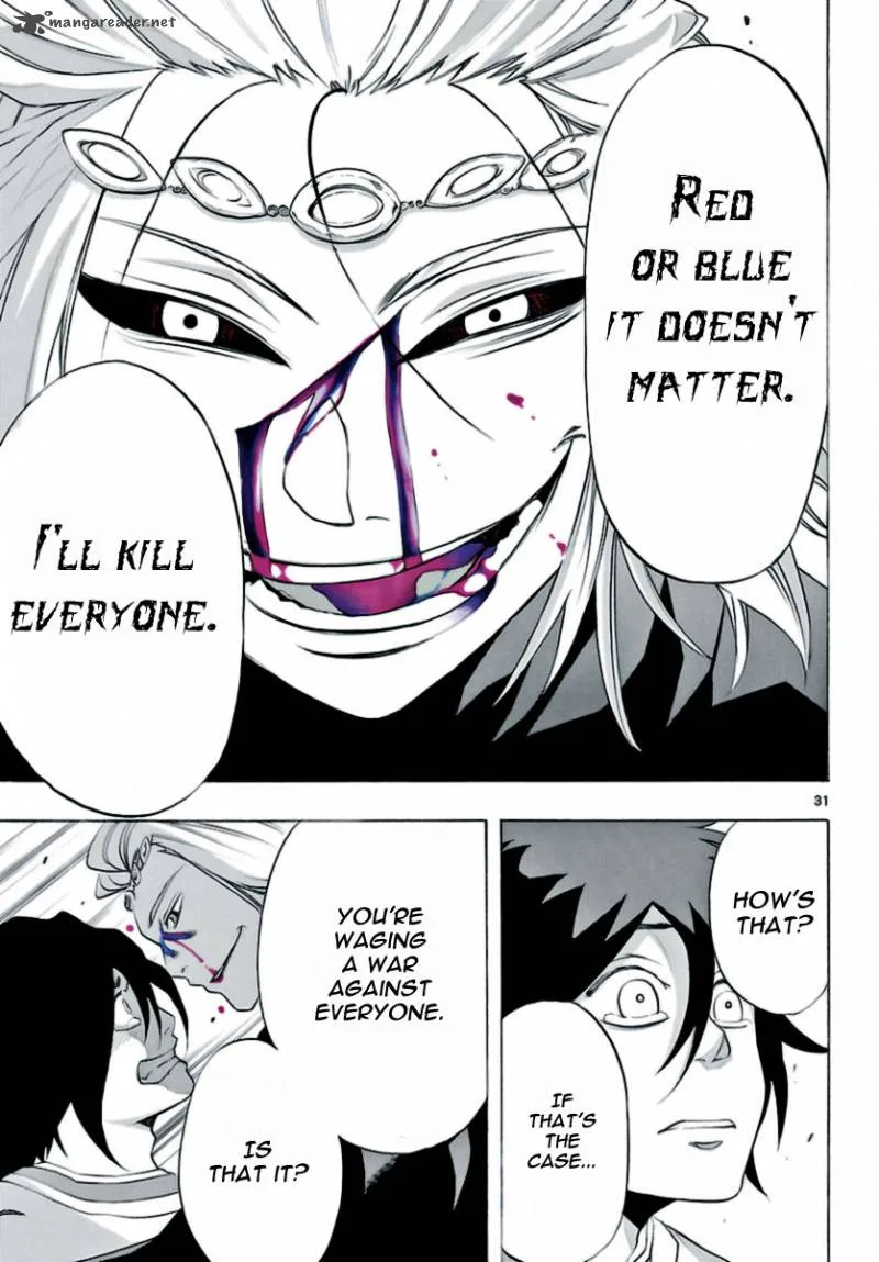 Seiketsu no Haguruma Chapter 9 page 30