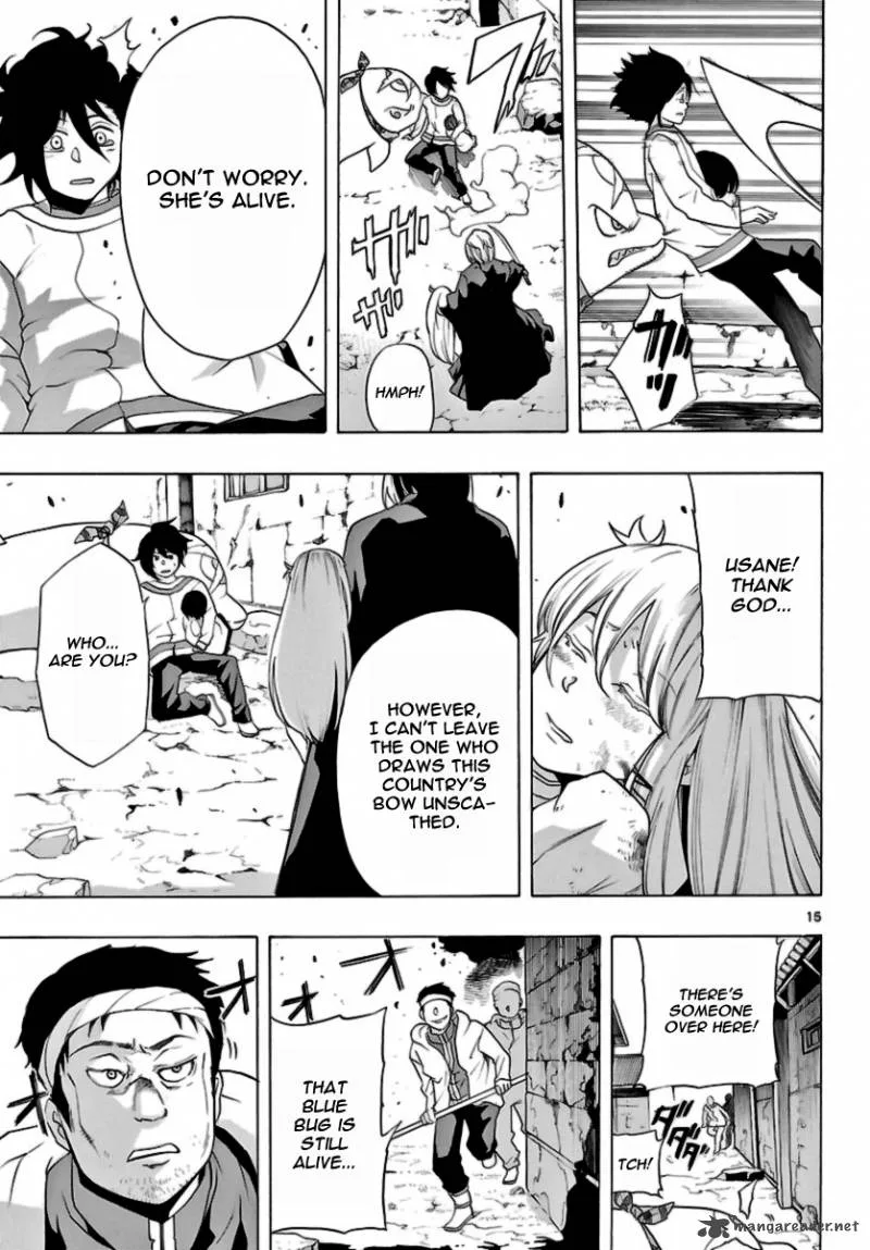Seiketsu no Haguruma Chapter 9 page 14