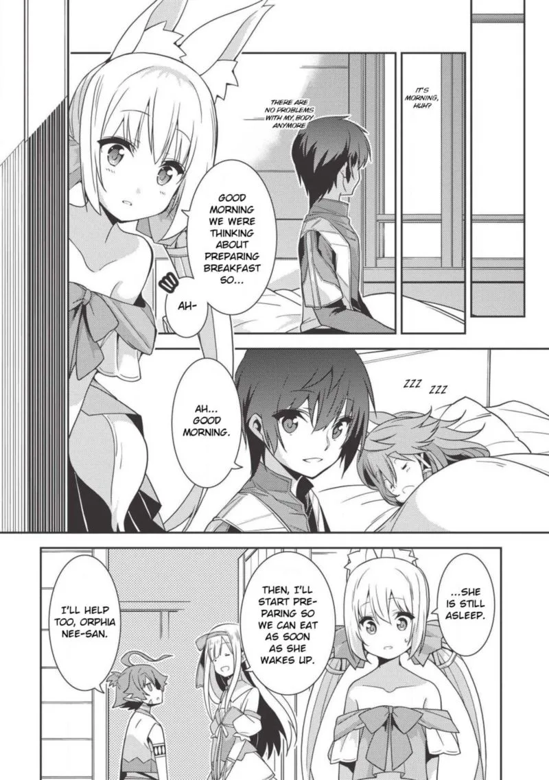 Seirei Gensouki Chapter 0 page 4