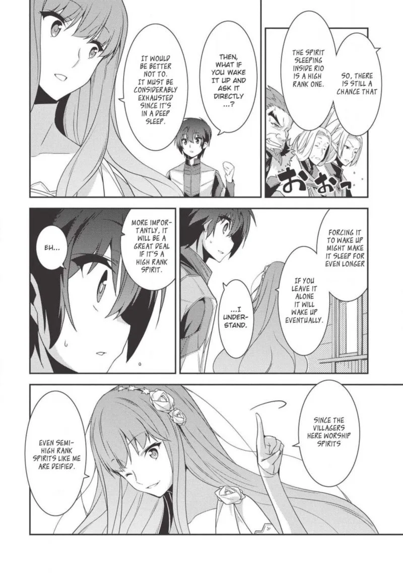 Seirei Gensouki Chapter 0 page 20