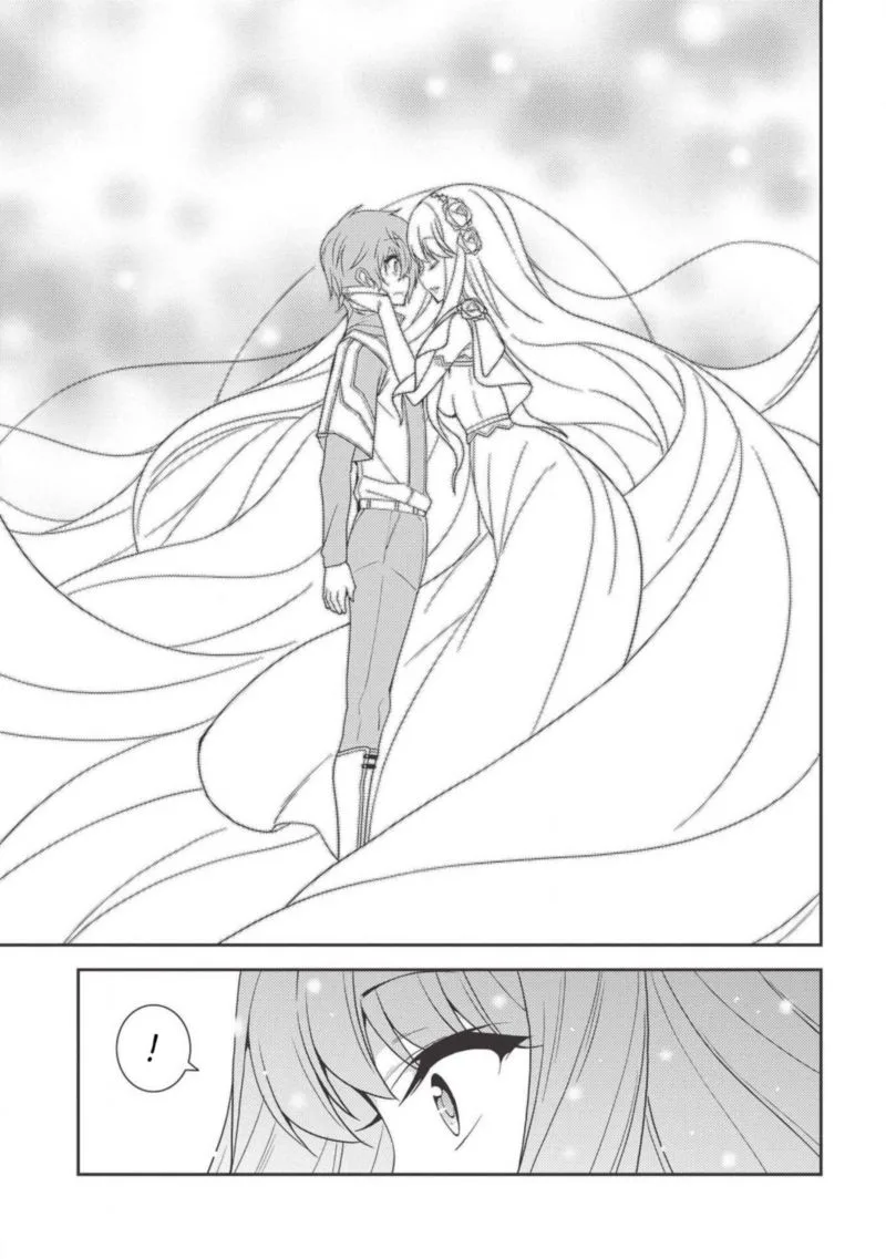 Seirei Gensouki Chapter 0 page 17