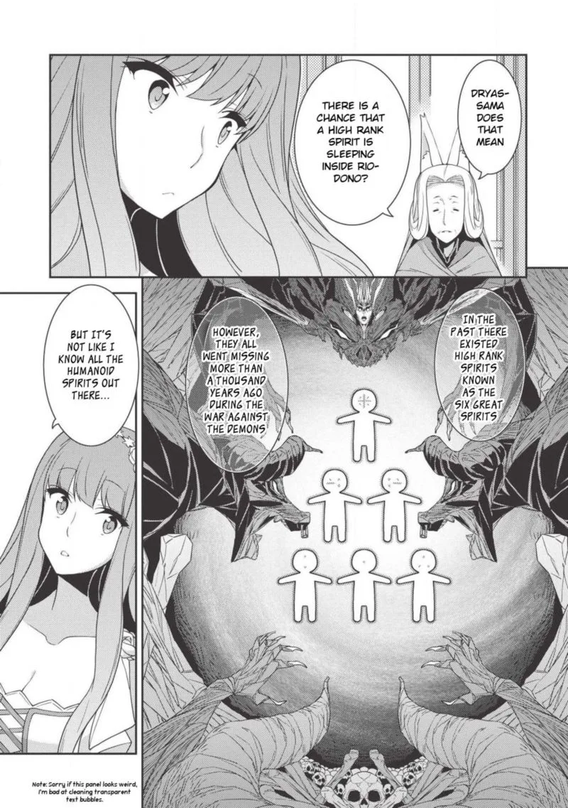 Seirei Gensouki Chapter 0 page 19