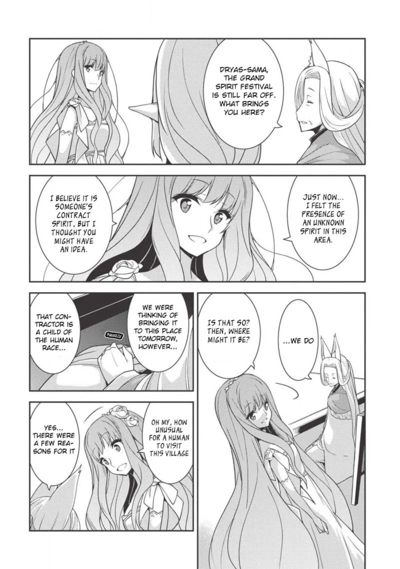 Seirei Gensouki Chapter 0 page 2